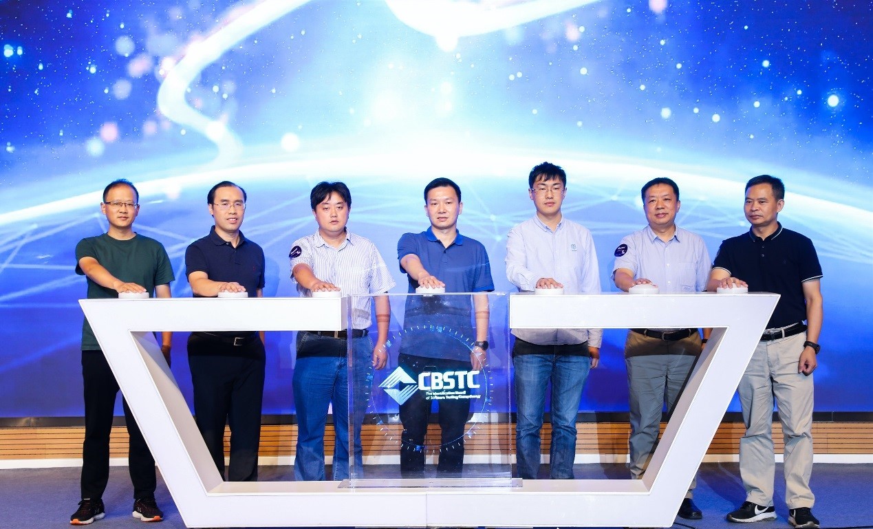 PG电子动力等七家单位联合成立软件测试能力认证联盟（CBSTC）