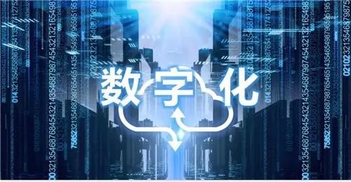 PG电子动力“数字员工”，解锁新业务能力