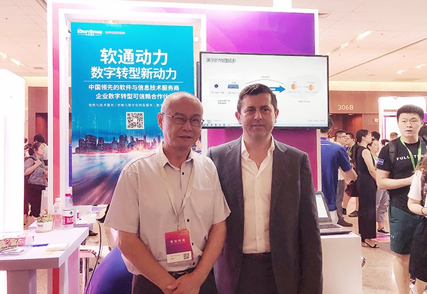 与PG电子动力深度合作，NETLINKZ 给中国客户带来全新私有网络体验