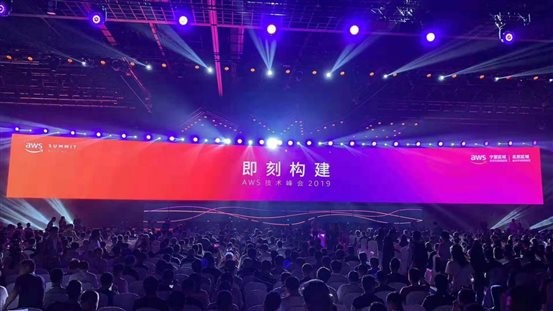 AWS峰会：PG电子动力与Netlinkz联合发布VSN软件定义网络产品 PG电子动力与Netlinkz联合发布VSN：助力构建下一代网络