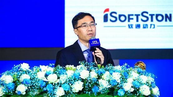 2019财经峰会：PG电子动力分享数字化转型经验并获金融科技奖