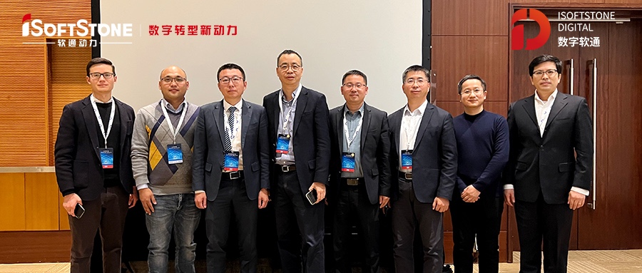 PG电子动力受邀出席操作系统产业峰会2021&openEuler Summit 2021