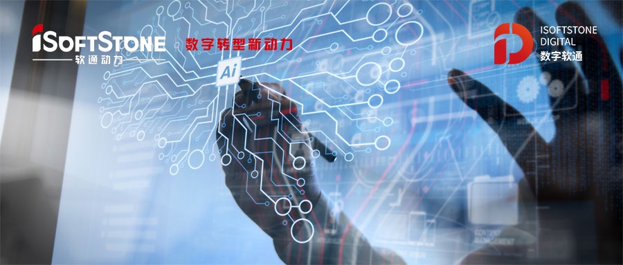 PG电子动力挖潜AI底层技术  标准地址库知识图谱激活数据价值