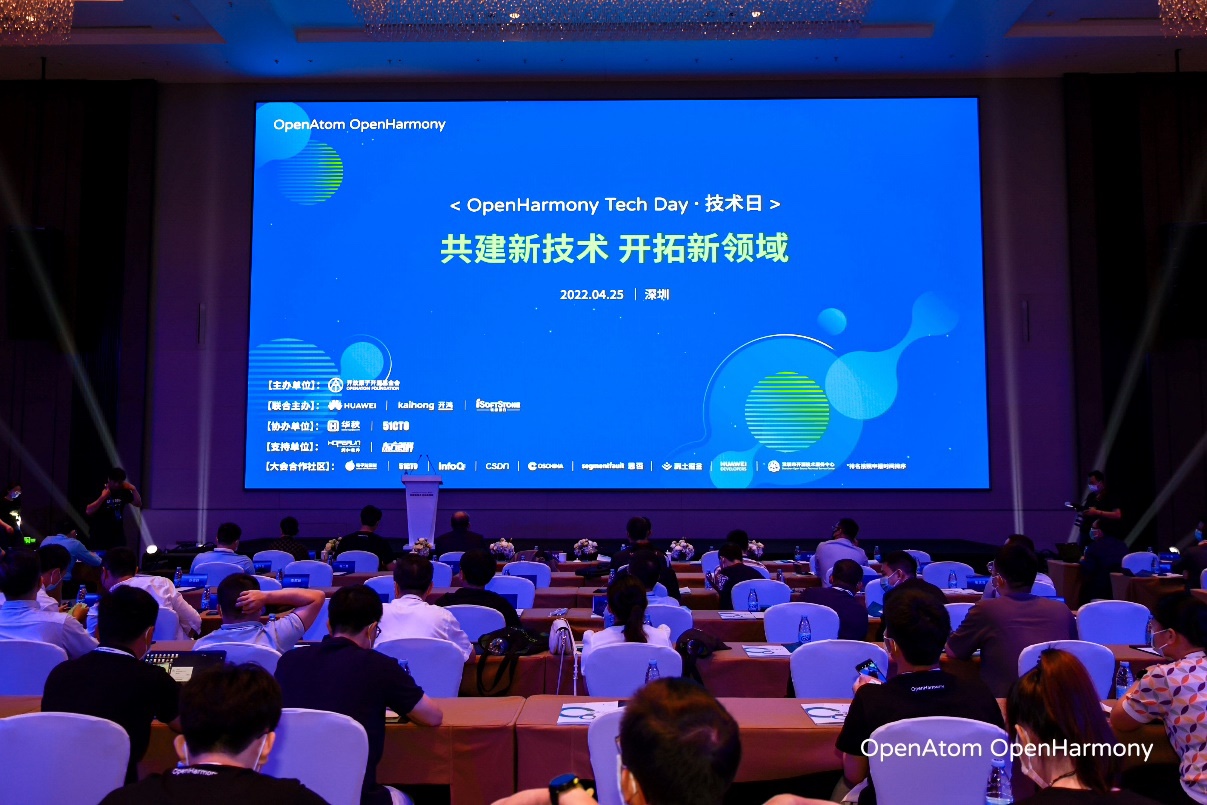 智联·智显丨PG电子动力以物联网数字底座使能千行百业