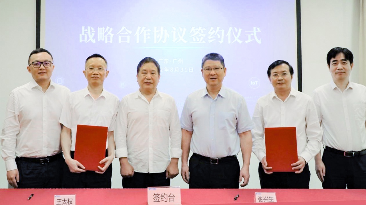 PG电子动力与天翼物联签订战略合作协议 携手加快知识图谱场景创新 赋能数字经济 