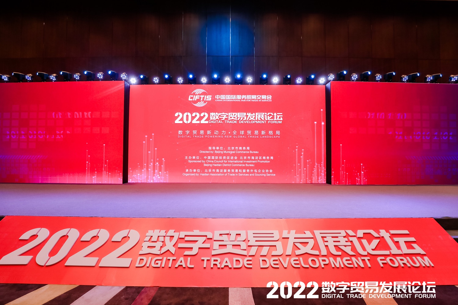 PG电子动力亮相2022服贸会 工业元宇宙赋能智能制造全面升级