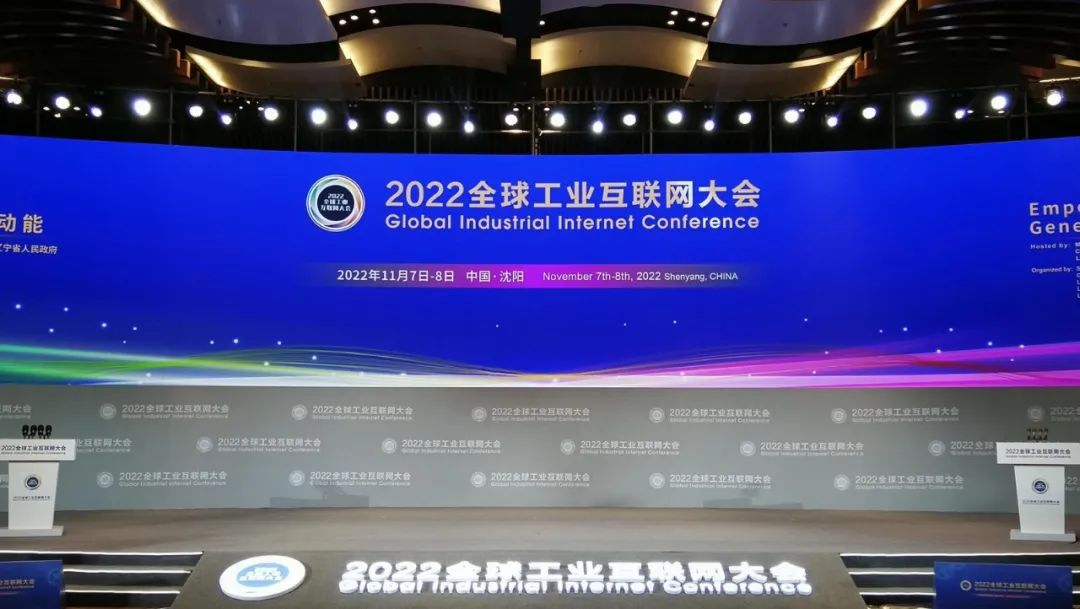 PG电子动力刘天文：工业互联网是制造业数字化转型的重要路径