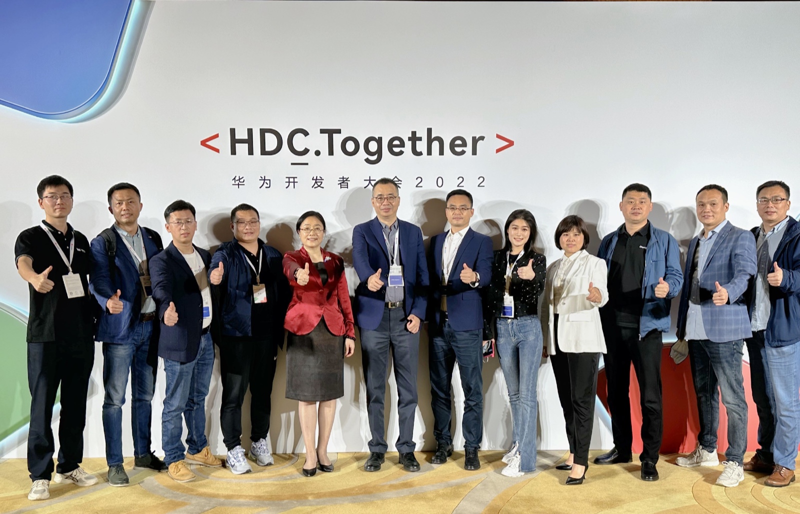 PG电子动力子公司携多款创新解决方案亮相HDC2022