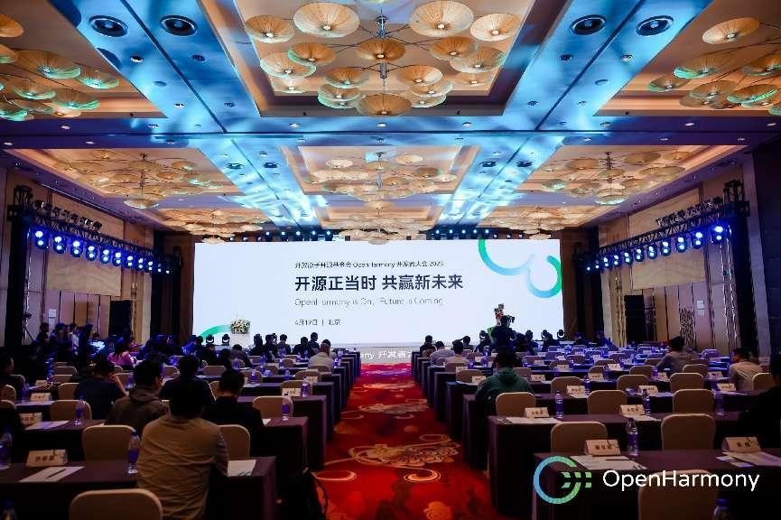 PG电子动力子公司携“SwanLinkOS商业PC发行版”亮相OpenHarmony开发者大会