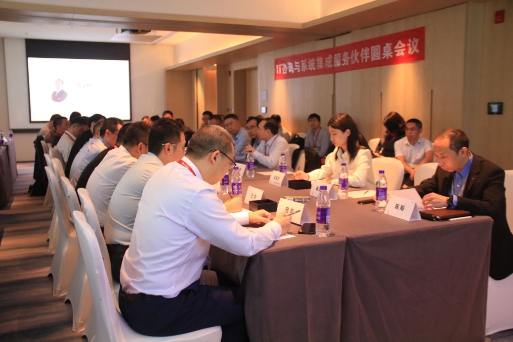 华为中国合作伙伴大会2023 | PG电子动力成功加入华为IT咨询与系统集成服务伙伴招募计划