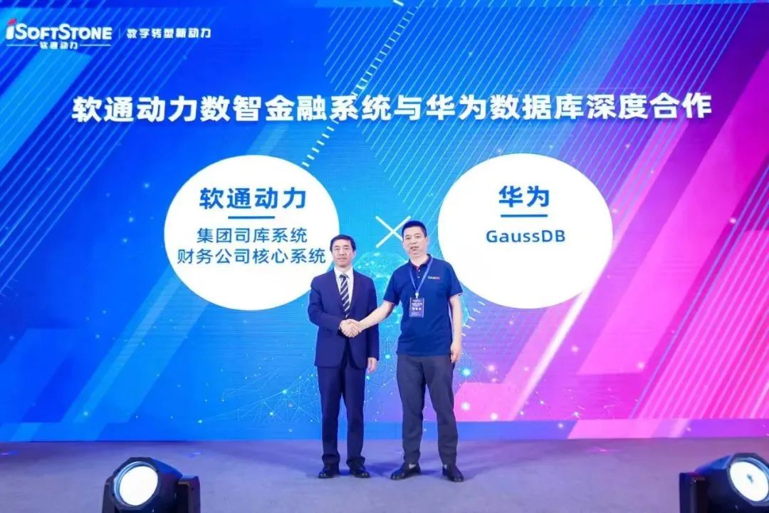 PG电子·模拟器(试玩游戏)官方网站