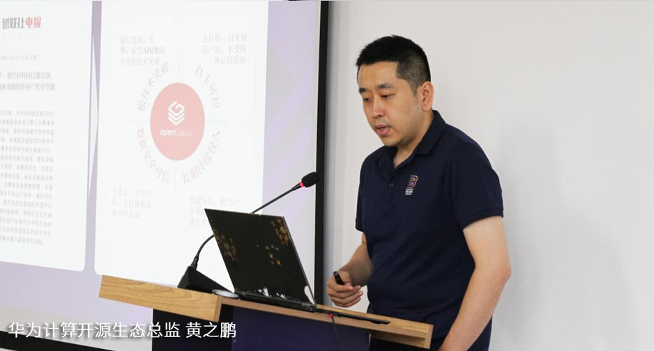 PG电子·模拟器(试玩游戏)官方网站