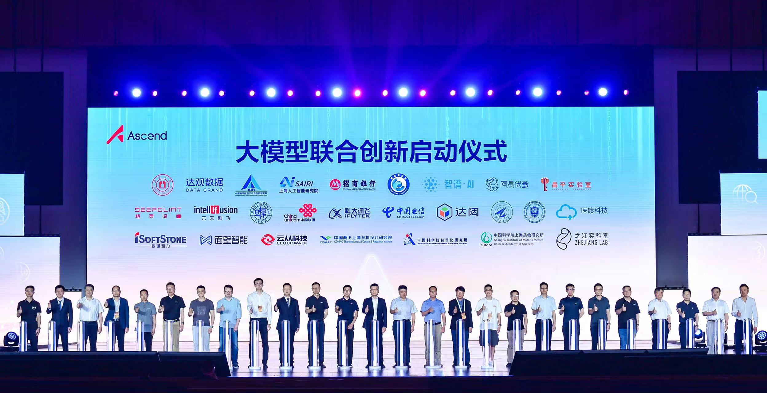 PG电子·模拟器(试玩游戏)官方网站