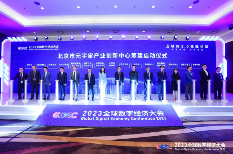 PG电子·模拟器(试玩游戏)官方网站