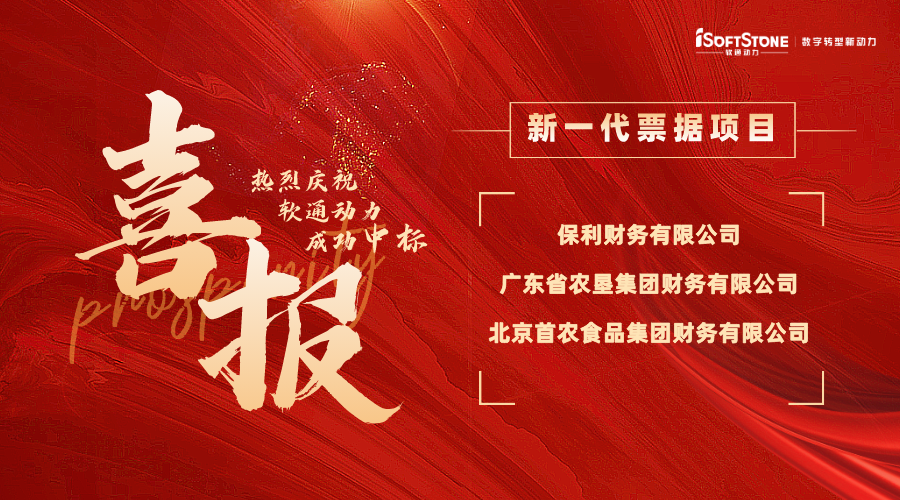 PG电子·模拟器(试玩游戏)官方网站