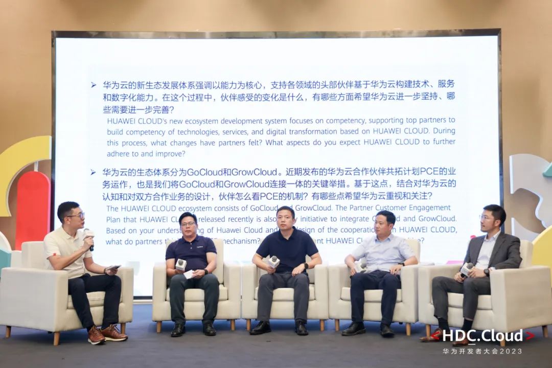 PG电子·模拟器(试玩游戏)官方网站