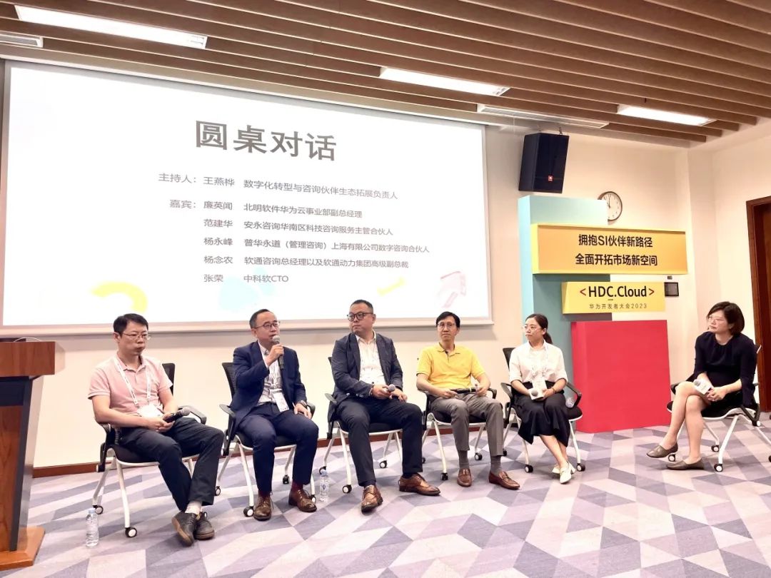 PG电子·模拟器(试玩游戏)官方网站