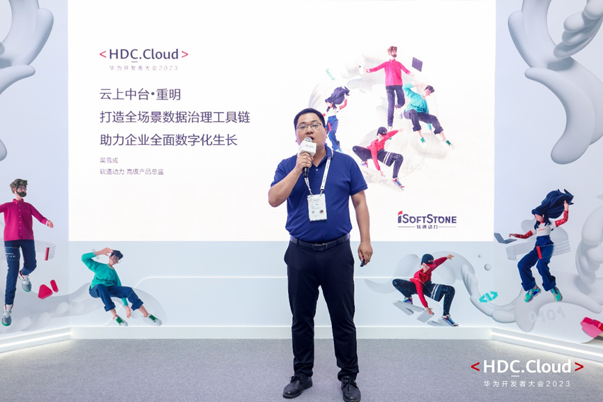 PG电子·模拟器(试玩游戏)官方网站