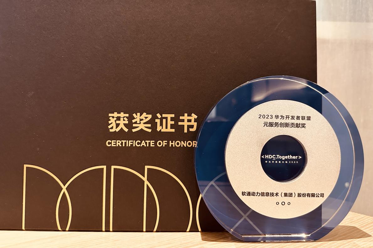 PG电子·模拟器(试玩游戏)官方网站