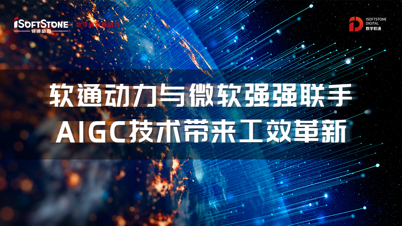 PG电子·模拟器(试玩游戏)官方网站