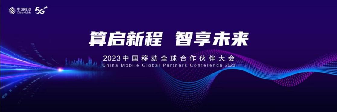 PG电子·模拟器(试玩游戏)官方网站