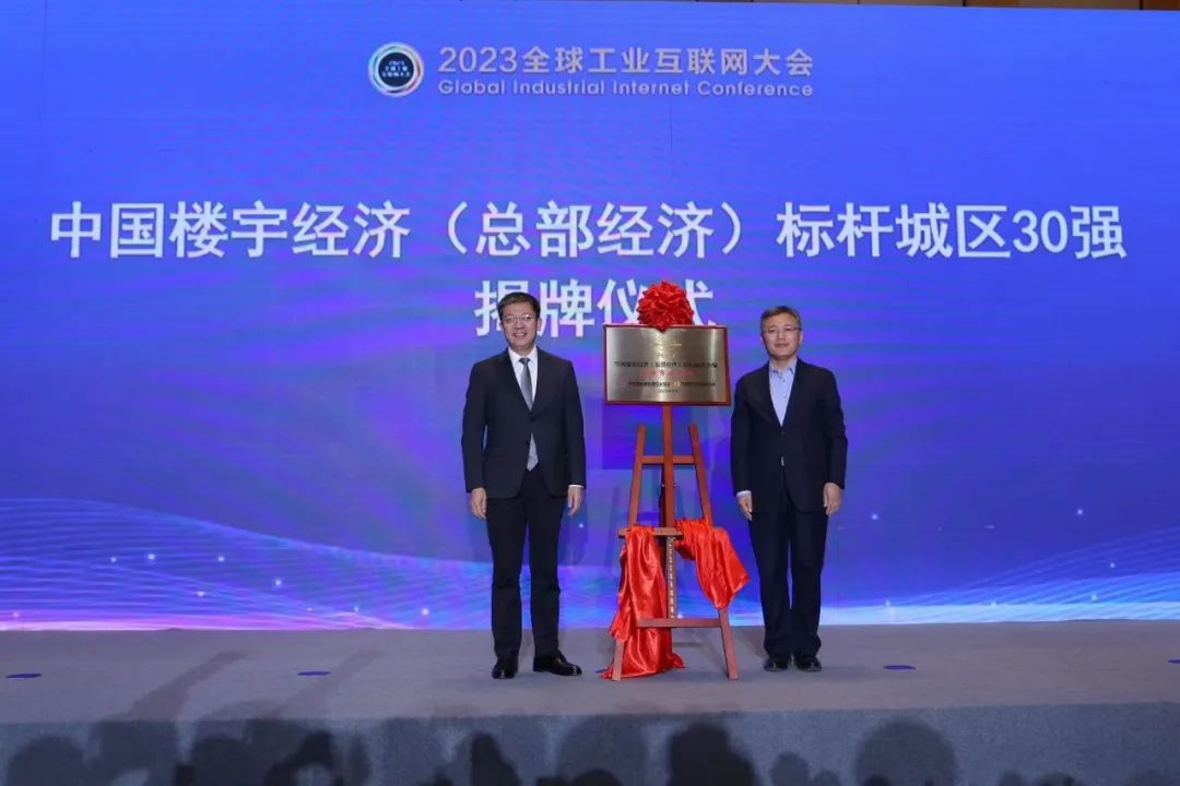 PG电子·模拟器(试玩游戏)官方网站
