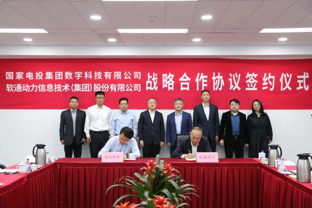 PG电子·模拟器(试玩游戏)官方网站