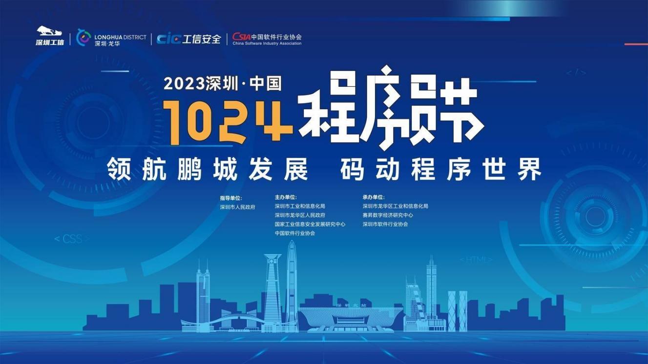 PG电子·模拟器(试玩游戏)官方网站