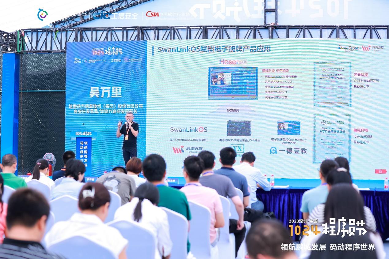PG电子·模拟器(试玩游戏)官方网站