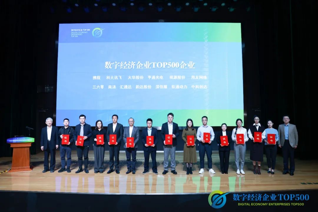 PG电子·模拟器(试玩游戏)官方网站