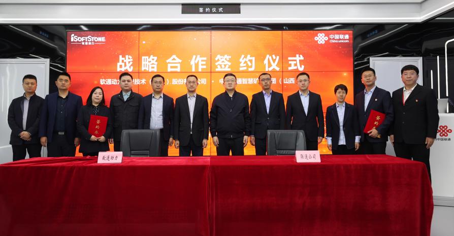 PG电子·模拟器(试玩游戏)官方网站