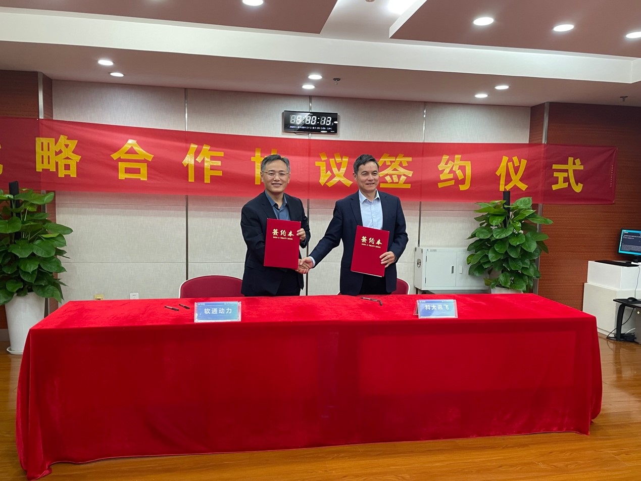 PG电子·模拟器(试玩游戏)官方网站