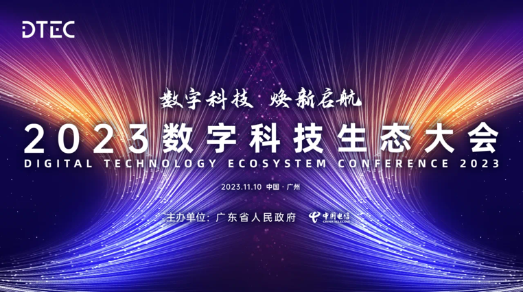 PG电子·模拟器(试玩游戏)官方网站