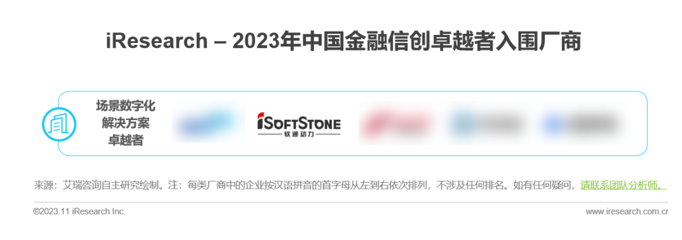 PG电子·模拟器(试玩游戏)官方网站
