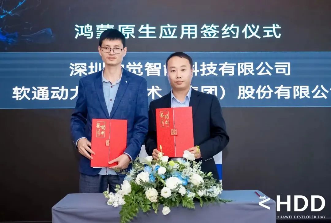 PG电子·模拟器(试玩游戏)官方网站