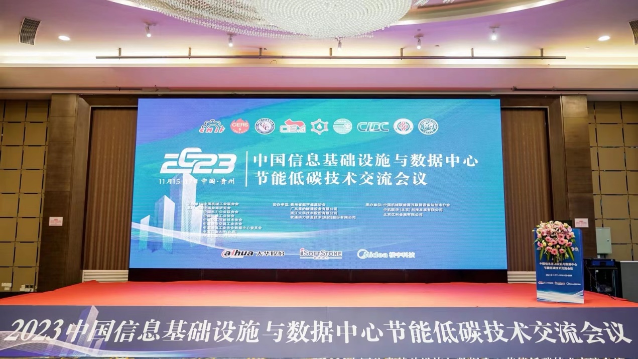 PG电子·模拟器(试玩游戏)官方网站