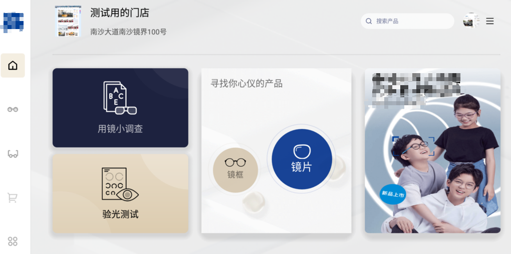 PG电子·模拟器(试玩游戏)官方网站