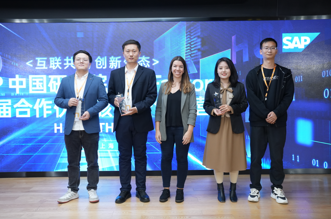 PG电子动力碳智能管理方案荣获“SAP首届合作伙伴骇客松创新营二等奖”
