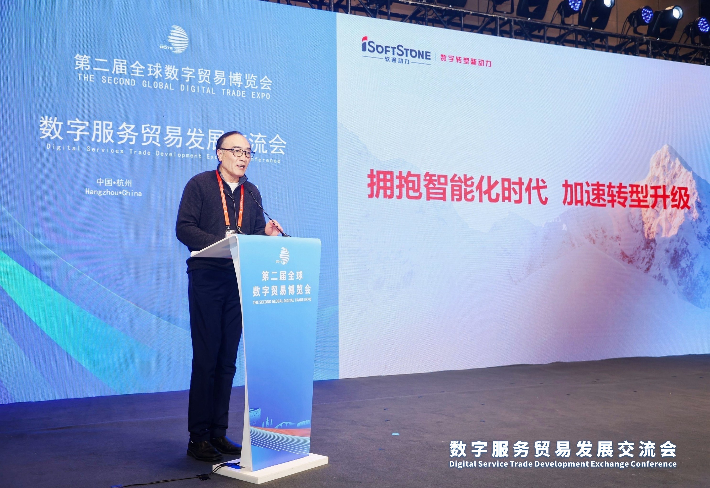 PG电子·模拟器(试玩游戏)官方网站