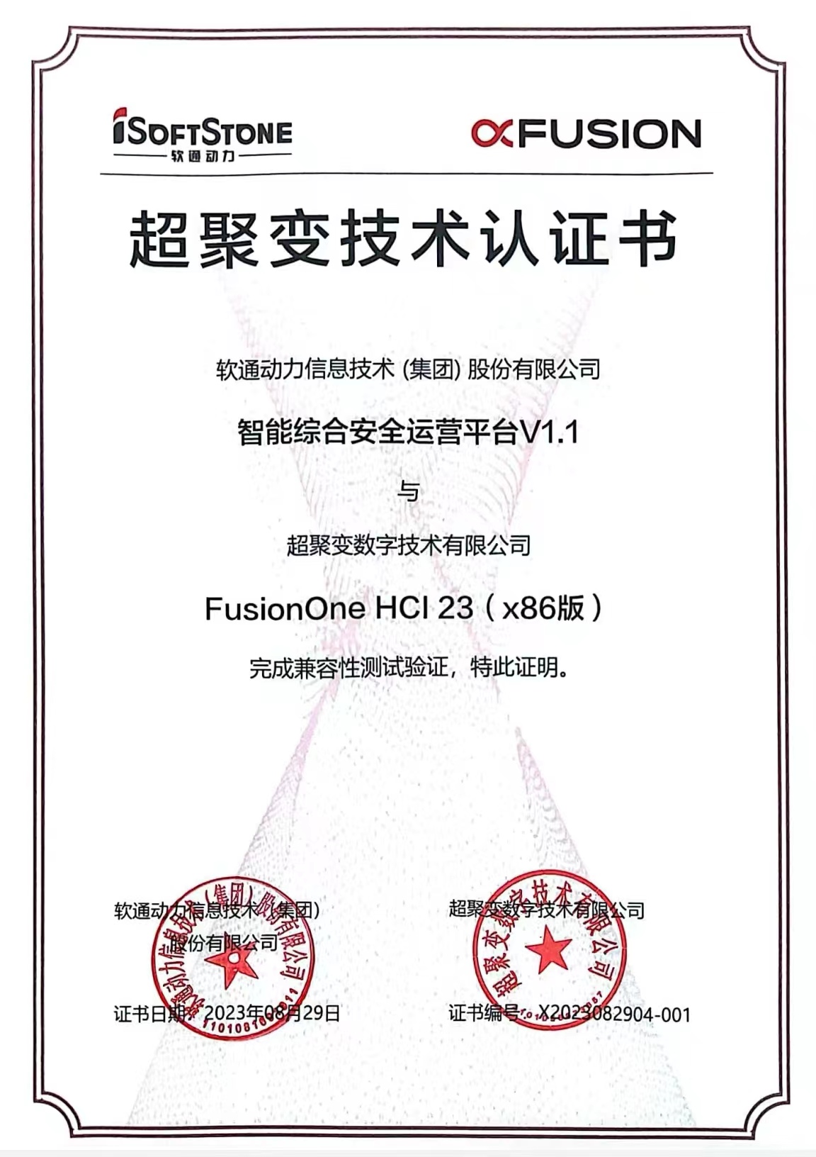 PG电子·模拟器(试玩游戏)官方网站