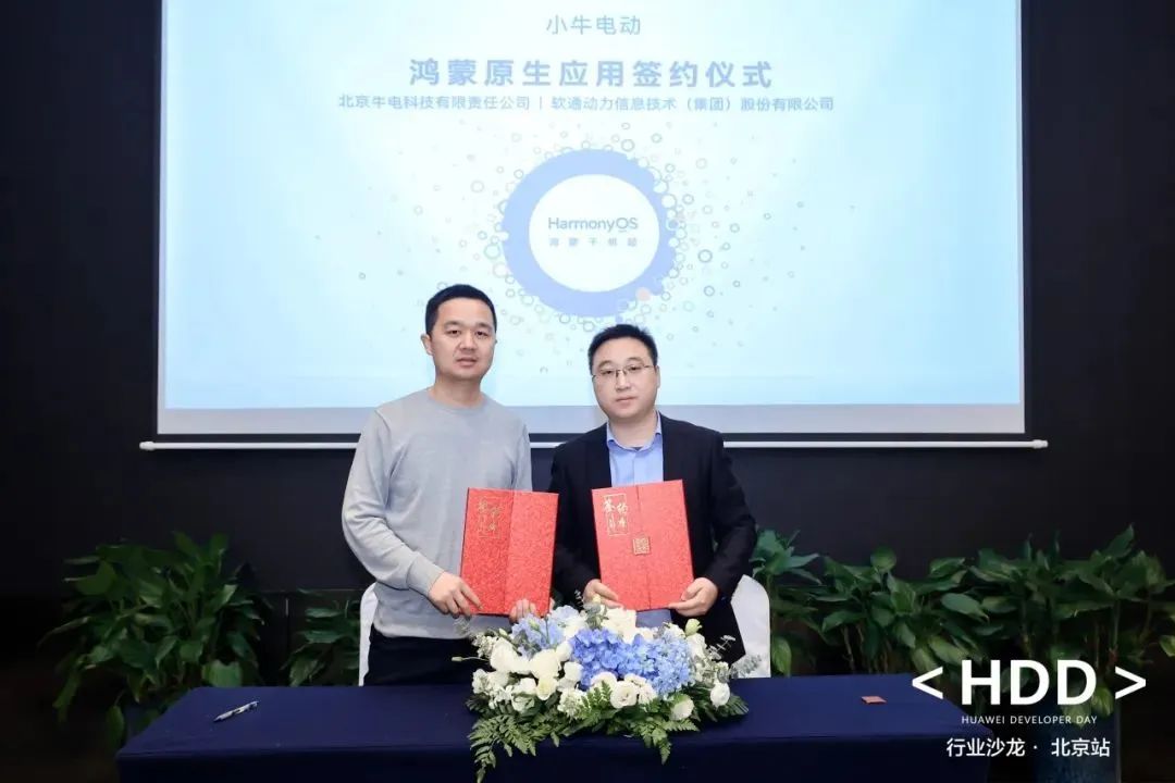 PG电子·模拟器(试玩游戏)官方网站