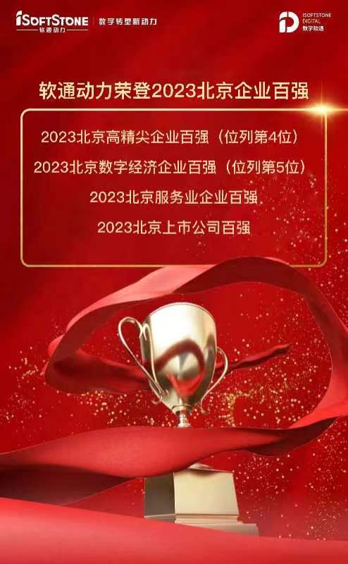 PG电子·模拟器(试玩游戏)官方网站
