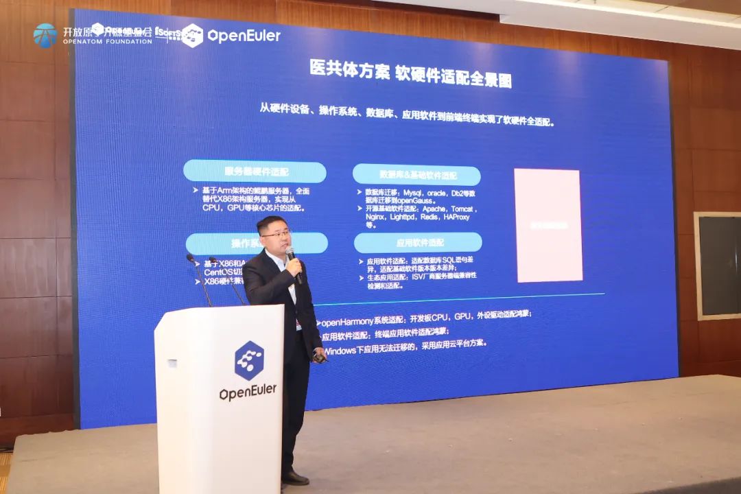 PG电子·模拟器(试玩游戏)官方网站