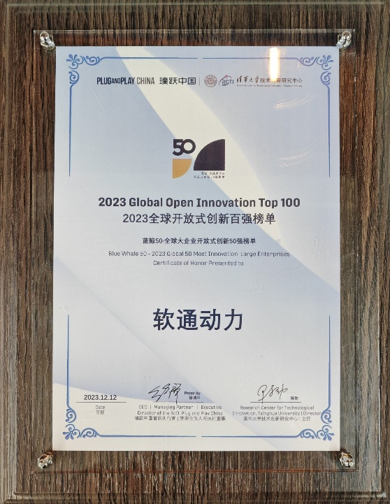 PG电子·模拟器(试玩游戏)官方网站