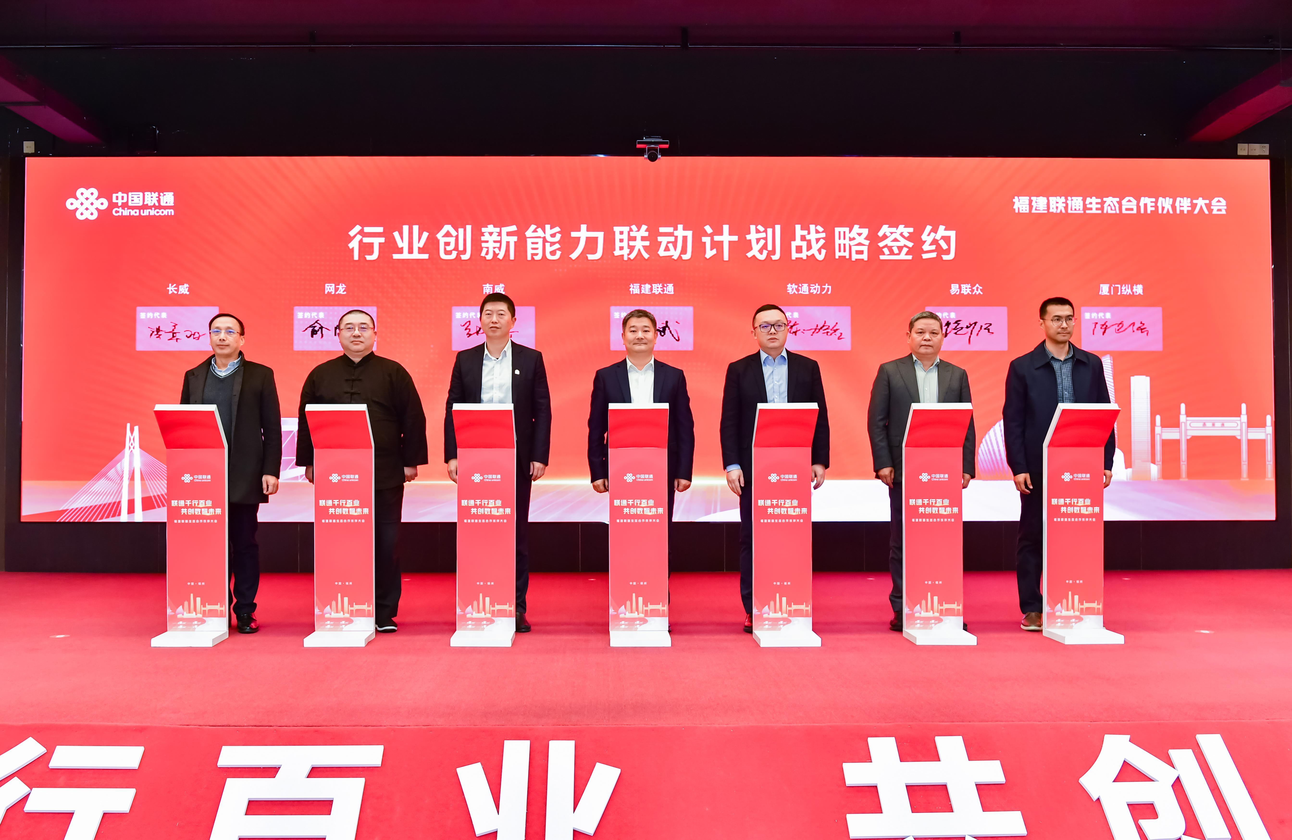 PG电子·模拟器(试玩游戏)官方网站
