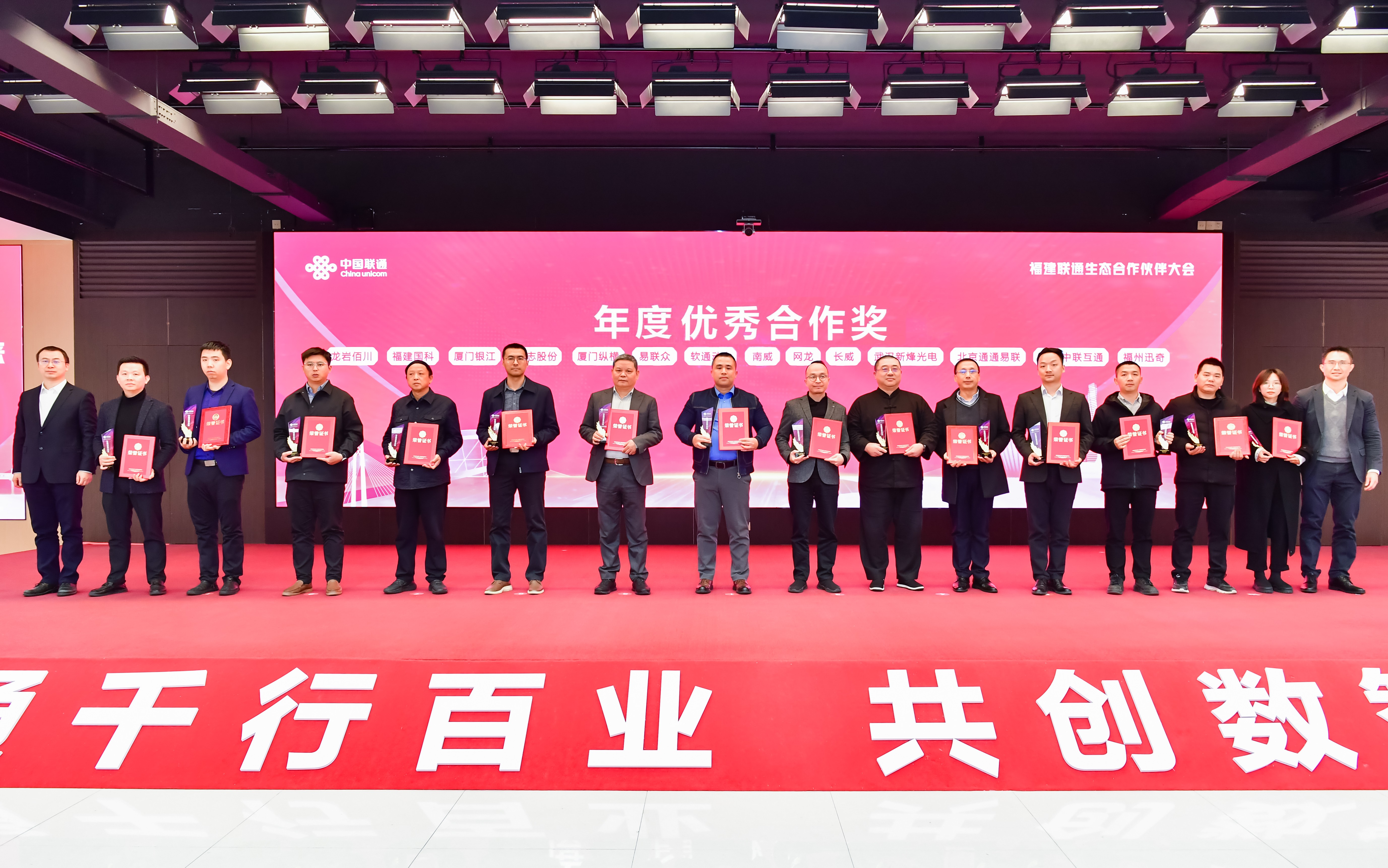 PG电子·模拟器(试玩游戏)官方网站