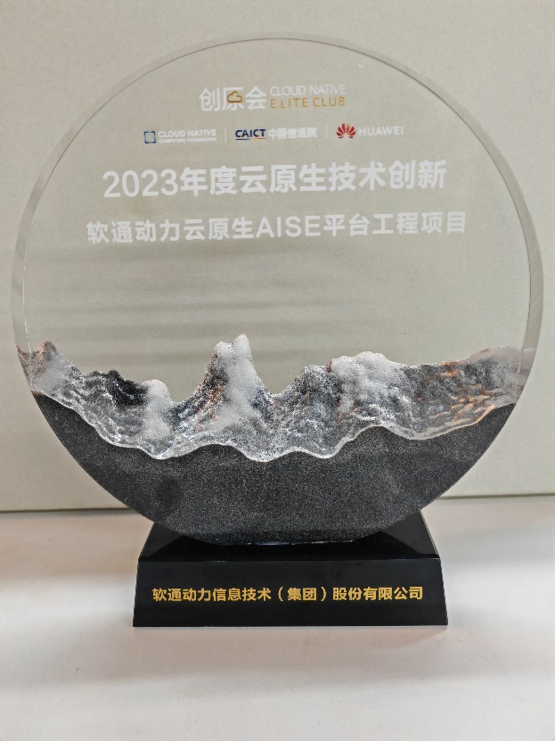 PG电子·模拟器(试玩游戏)官方网站