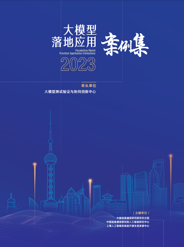 PG电子·模拟器(试玩游戏)官方网站