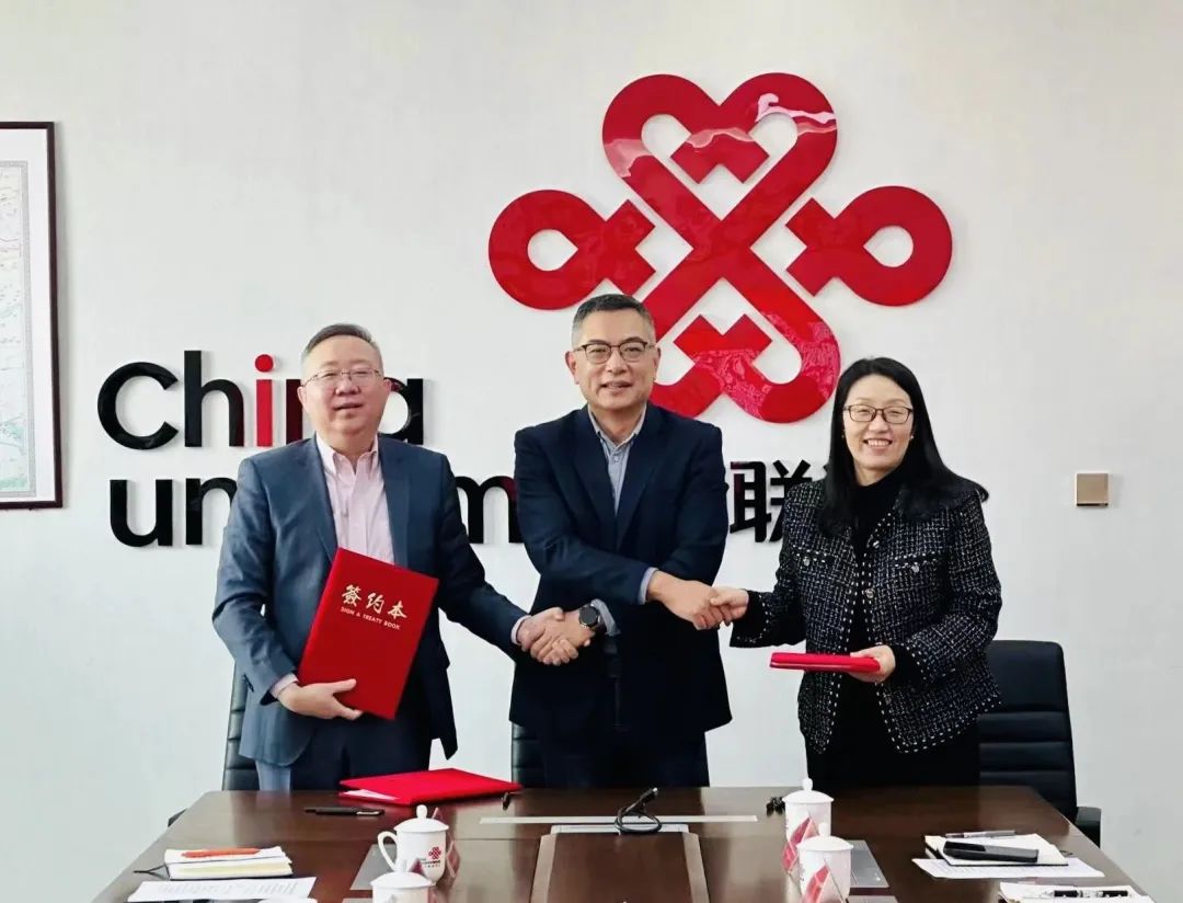 共筑数字雄安 PG电子动力携旗下成员企业与雄安联通达成战略合作