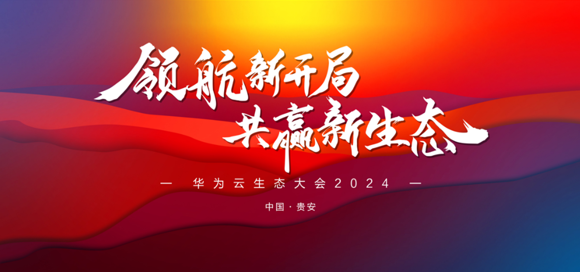 PG电子·模拟器(试玩游戏)官方网站